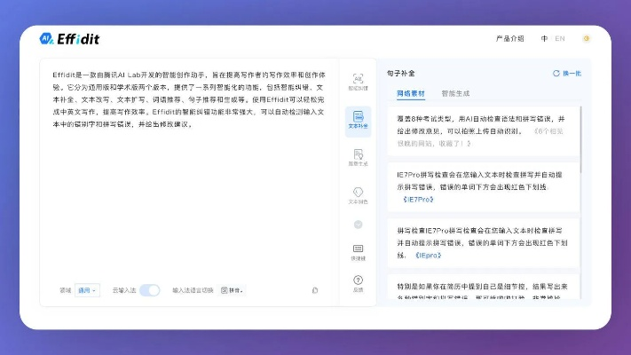 苹果xa是什么版本同语书官方下载,广泛方法评估说明|特供款_v9.676
