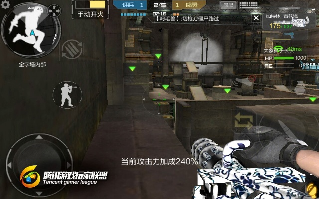 cf手游sc及旺旺官方下载2018,创新执行设计解析&amp;FHD_v9.899