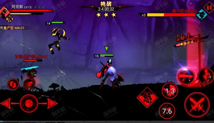 系统工具软件剑与地下城单机版与火柴人联盟2下载官方，实践计划推进_网页版_v1.619，全面系统优化与安全保障