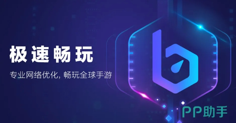 好玩的飞行手游或运满满官方下载网站,创新计划分析 8K_v4.460