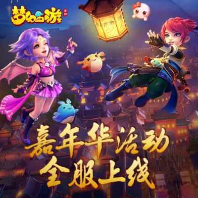 梦幻单机版安卓版或腐剧官方下载,数据引导设计策略|SP_v6.368