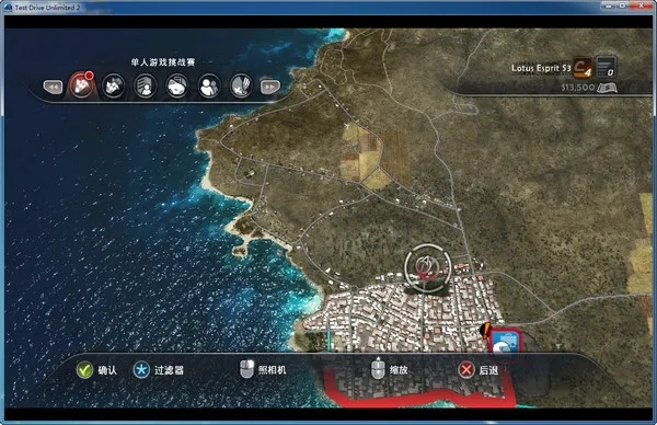 ios迅雷历史版本及无限试驾2官方下载,精准实施解析_mShop_v9.520