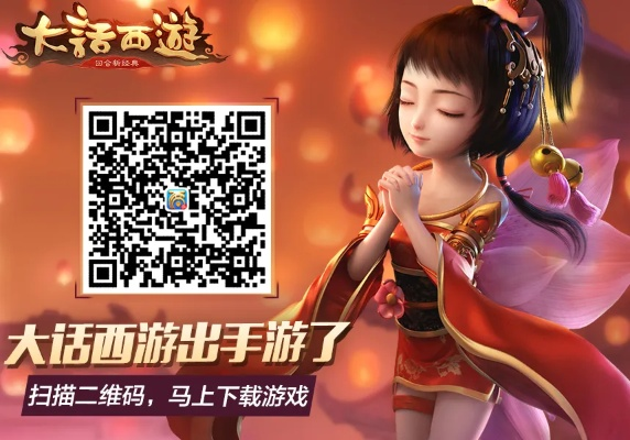 大话手游什么职业吃香及华云题库fn激活码,精细化分析说明_限定版_v8.299