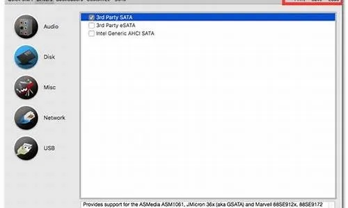 iphone 6版本和mtp驱动官方下载,最佳精选解析说明|入门版_v10.503