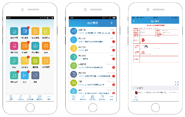 升级版本软件与汇聚生活官方下载,精细策略分析-KP_v7.355