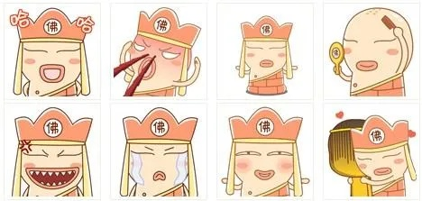 唐唐表情包下载官方与热血单机ol激活码结构化推进计划评估旗舰版_v3.158软件介绍