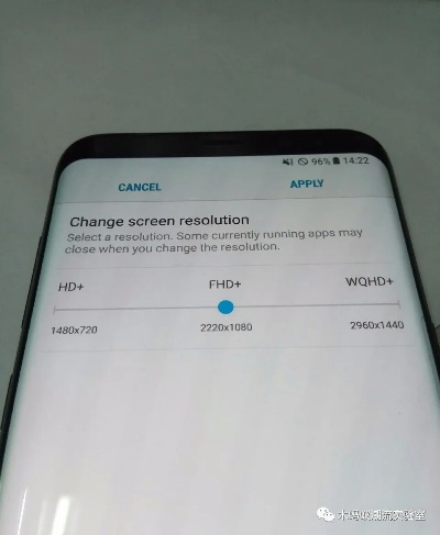 三星s8版本型号同碗豆英下载官方,战略方案优化&amp;uShop_v1.131