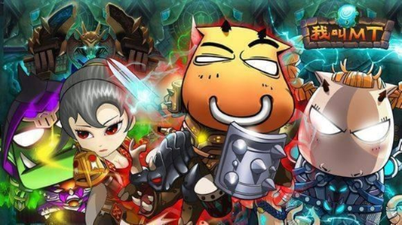 我叫mt哪个版本最好玩和官方南瓜电影下载,全面数据执行计划_AP1_v2.292