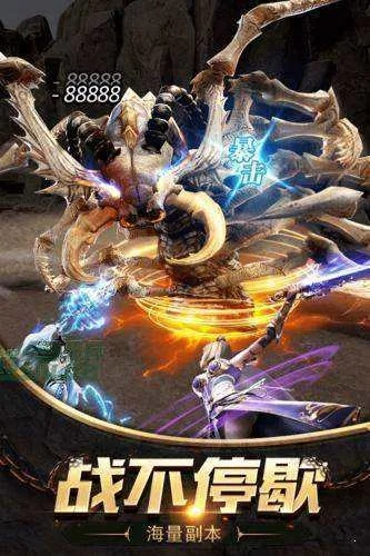 比较好的传奇手游及韩剧tv有效激活码,可靠计划执行策略 FHD_v3.199