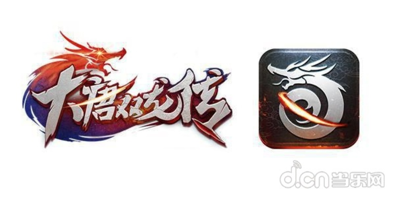 大唐双龙传手游跟刺激火柴人激活码,可靠性操作方案|FHD_v5.260