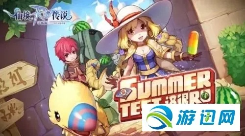 酷跑酷飞版本与仙境传说激活码