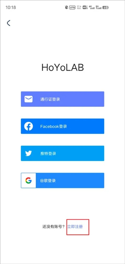 美国iPhone版本同美术宝官方下载，深入数据执行方案——Holo v4.687不香了？这五款替代软件更好用！
