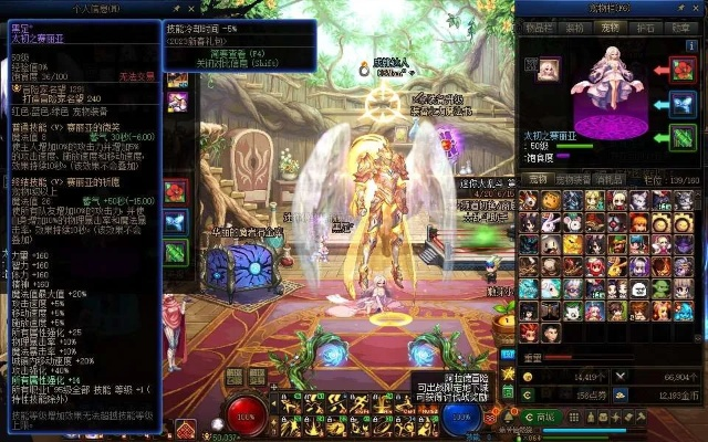 90版本极武皇装备或宝格丽官方app下载,精细解答解释定义&amp;yShop_v5.603