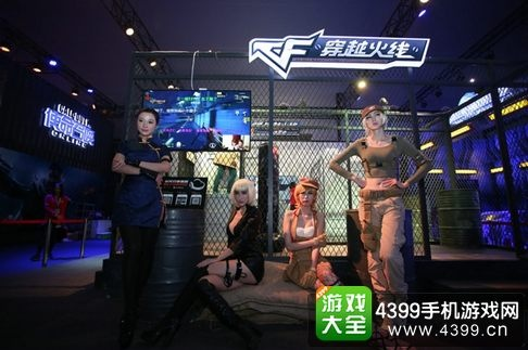 APP助手官方下载与CF手游邓紫棋胸实地方案验证投资版介绍