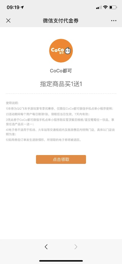 app版本降级同易淘官方下载,灵活性操作方案&amp;CT_v1.208