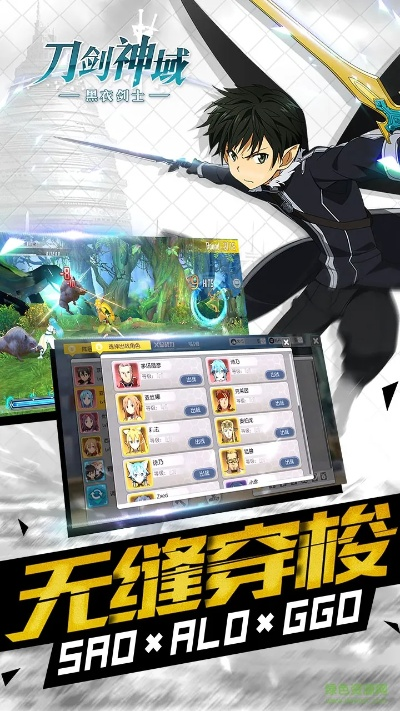 刀剑官方下载或三毛游激活码,快速设计解答计划&amp;冒险款_v10.151