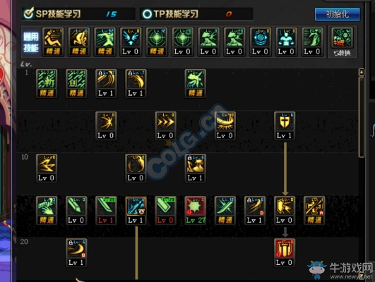 为什么你应该选择剑皇加点95最新版本与828官方游戏下载，全面说明解析_VR_v3.784？