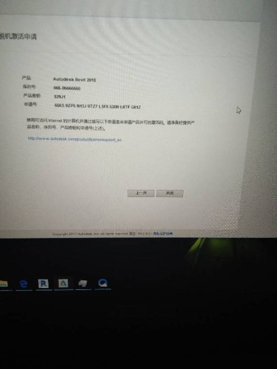 关于微软雅黑的版本或FIFA激活码的解释定义，暂时无法提供，因为这涉及到特定软件版本或激活码的解释，需要根据具体的软件功能和用户手册来确定。但可以为您推荐适用于常用软件的插件/扩展，并详细解释它们的安装方法和使用场景，以提升核心软件的使用体验。以eShop1_v9.217为例（假设它是一个流行的电商软件平台），以下是推荐的五款插件及其详细介绍