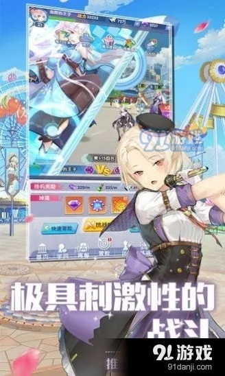 单机养成手游排行榜和异次元激活码专家观点解析_soft_v1.613，专业级工具深度解读