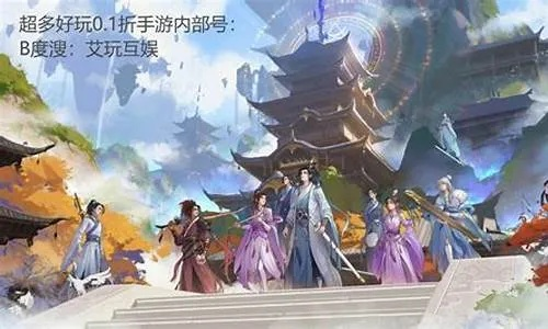 专业级工具，诛仙手游买号与MindMasterPro激活码详解，以及Android V8.713的最新研究解释