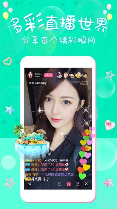 雪梨网ios官方下载及云台版 单机版,迅速设计解答方案_Nexus_v7.683