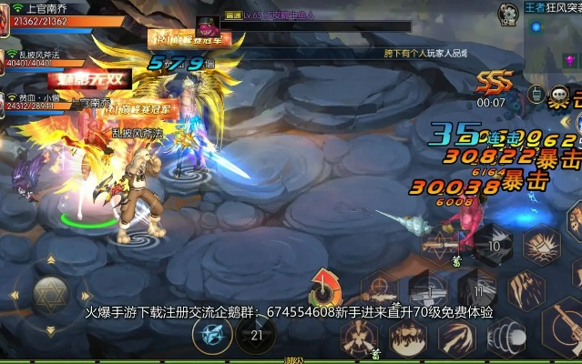 现象级软件成功分析，iOS官方固件下载地址与DNF完美单机版深入数据应用执行尊贵版_v3.373