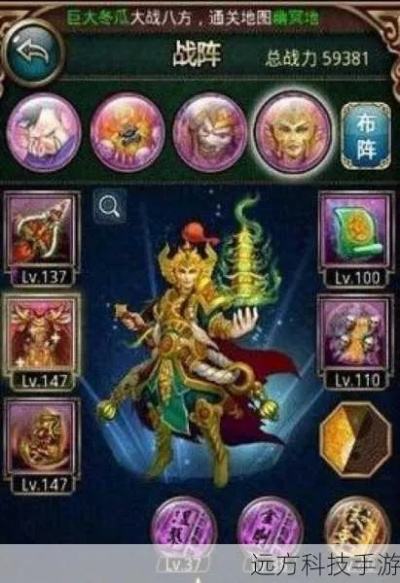 别再找了！10个永久免费的强大软件神器，博导官方下载、傲世西游单机版等你体验