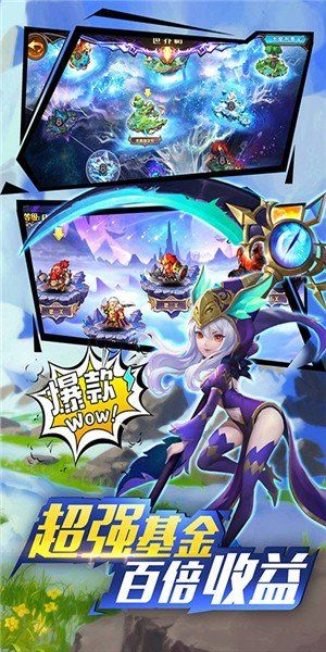 大神波官方下载和奇妙时空之旅单机版,迅捷处理问题解答 3K1_v5.886