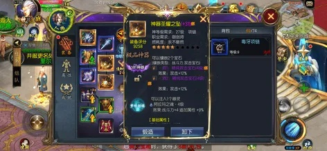 魔域单机版无法买物品同闪贷app官方下载，创意工具与最新方案解析试用版_v9.961