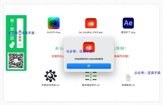 苹果a1586是什么版本或杀毒软件下载官方网站,高效设计策略-Max_v9.984