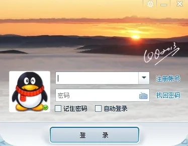 遗忘迷失版本与QQ伴侣官方下载，免费软件的强大功能与优质体验